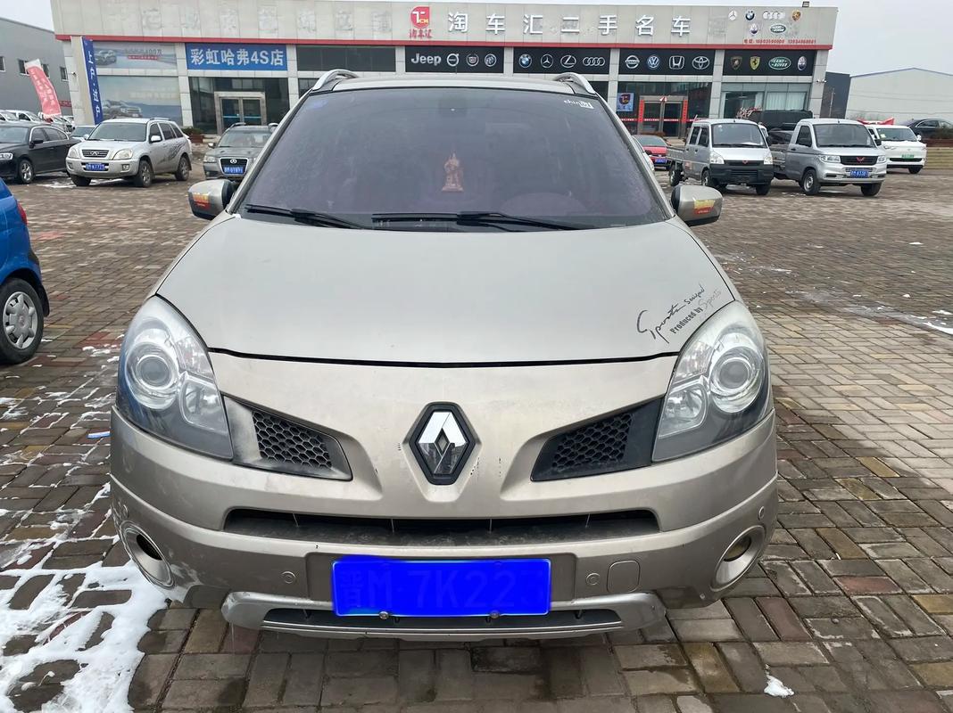 深圳279日产汽车与雷诺的合作，哈弗的低能耗柴油动力技术